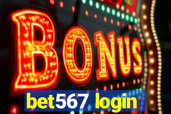 bet567 login